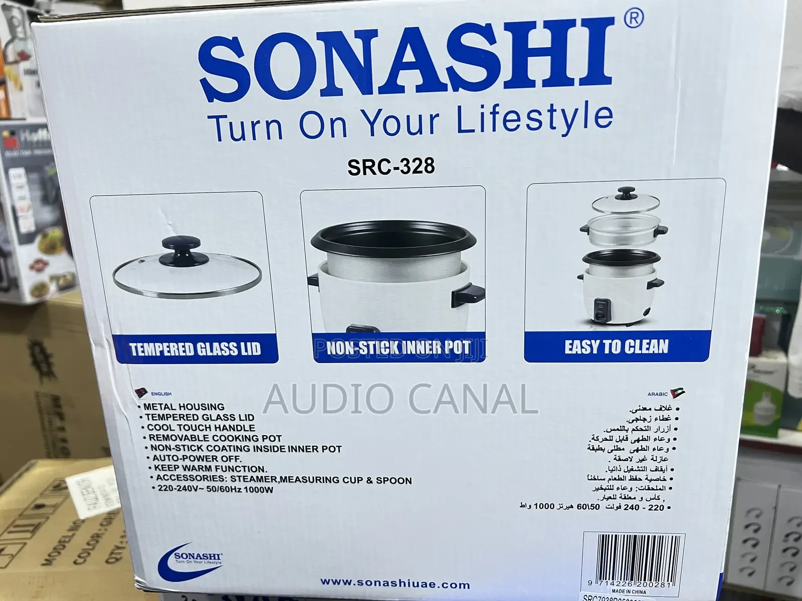 Sonashi 2.8 Rice Cooker