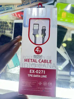 Excellent Metal Cable
