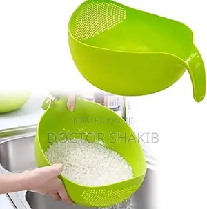 New Stylish Multicolor Rice Strainer Bowl