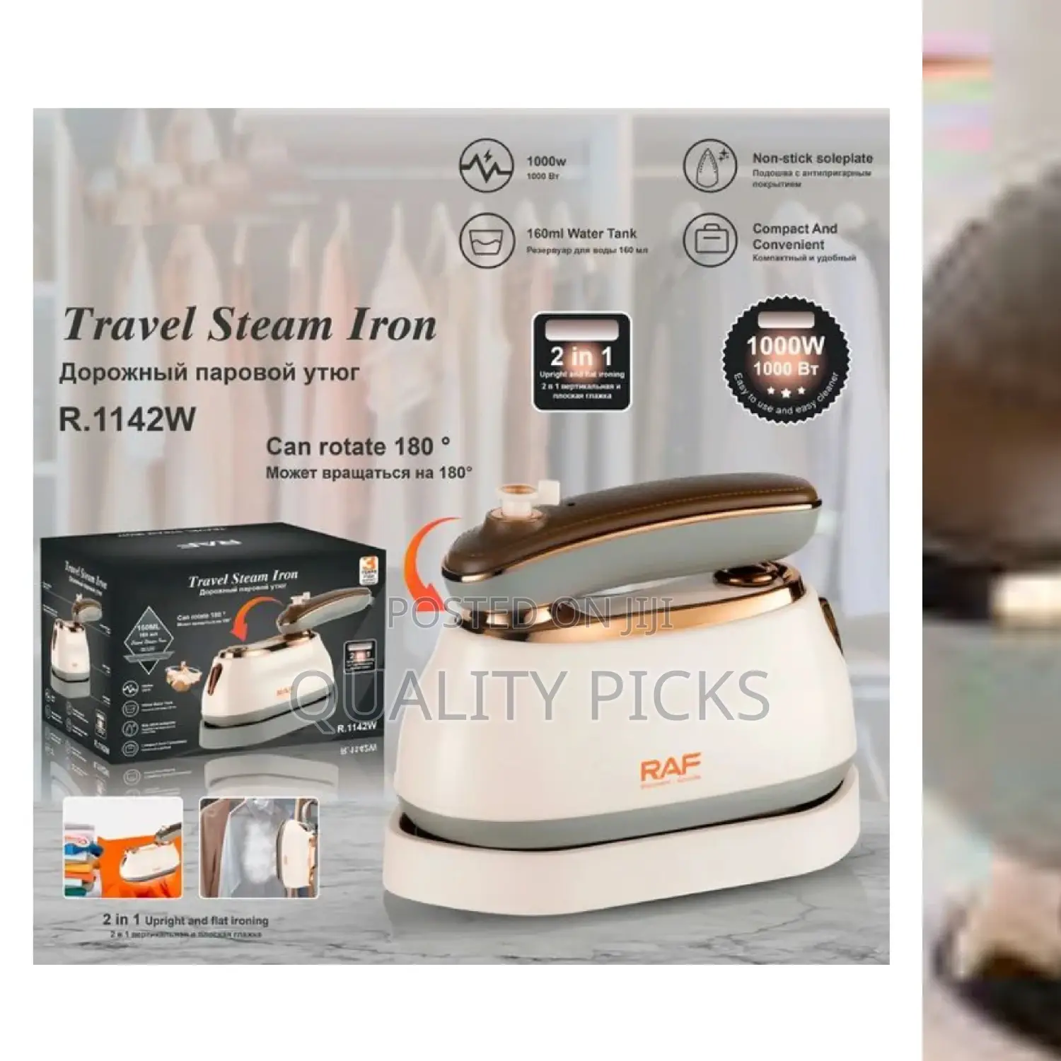 Brand Raf Travel Steam Iron