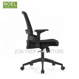 Office Chair Mesh Shot Back