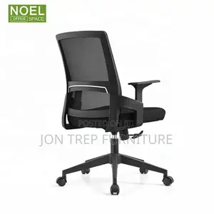 Office Chair Mesh Shot Back