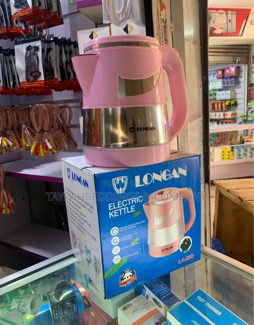Kettle Longan Long Serving Electric Kettle