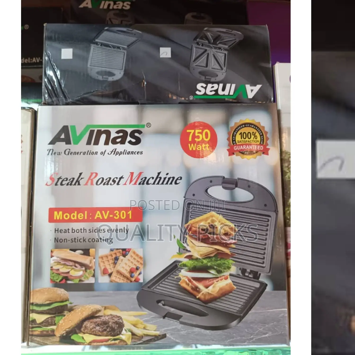 Electric Avinas Roast Maker