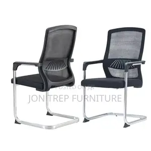 Conference Chair