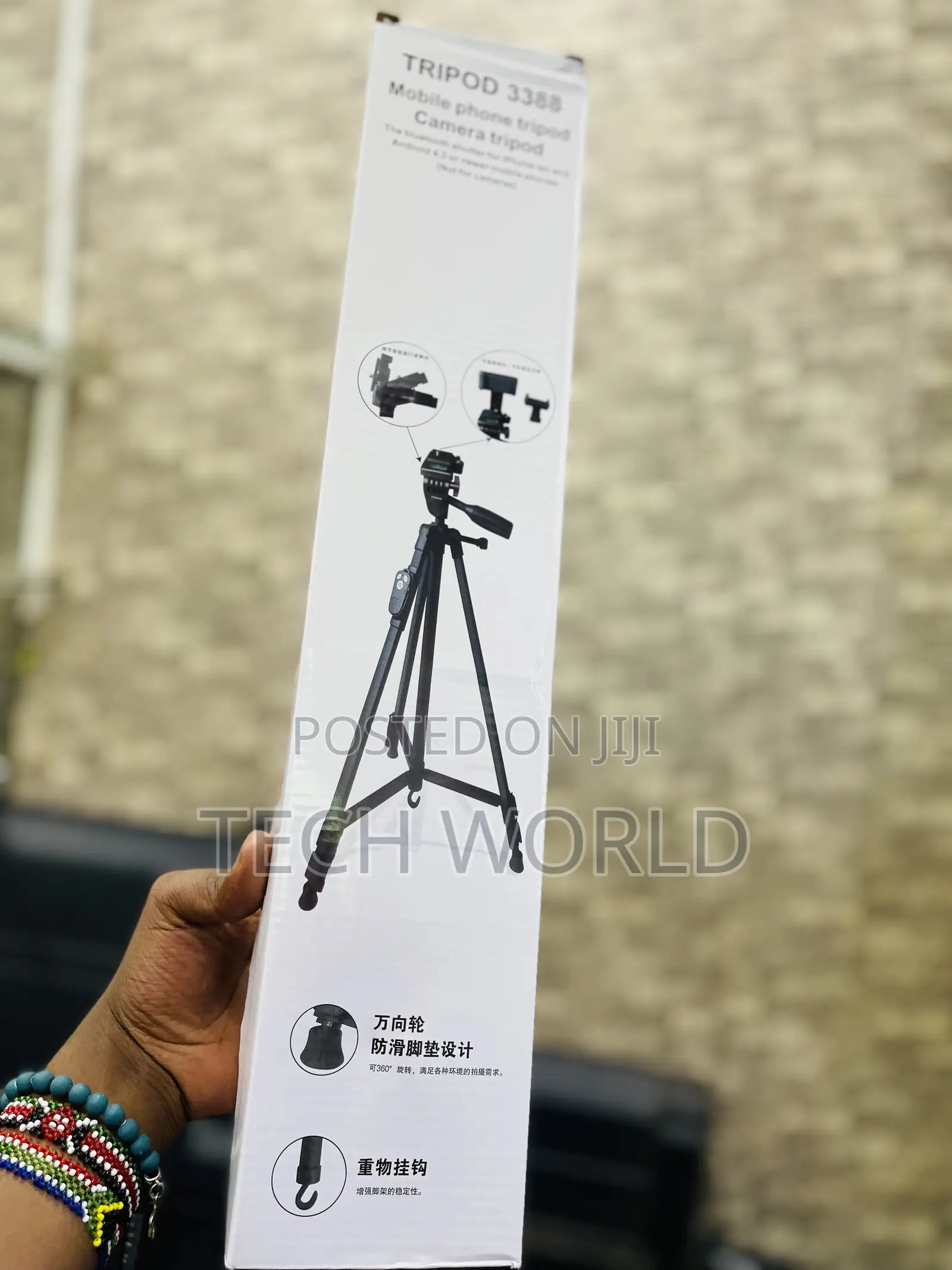 Tripod Stand Bluetooth.