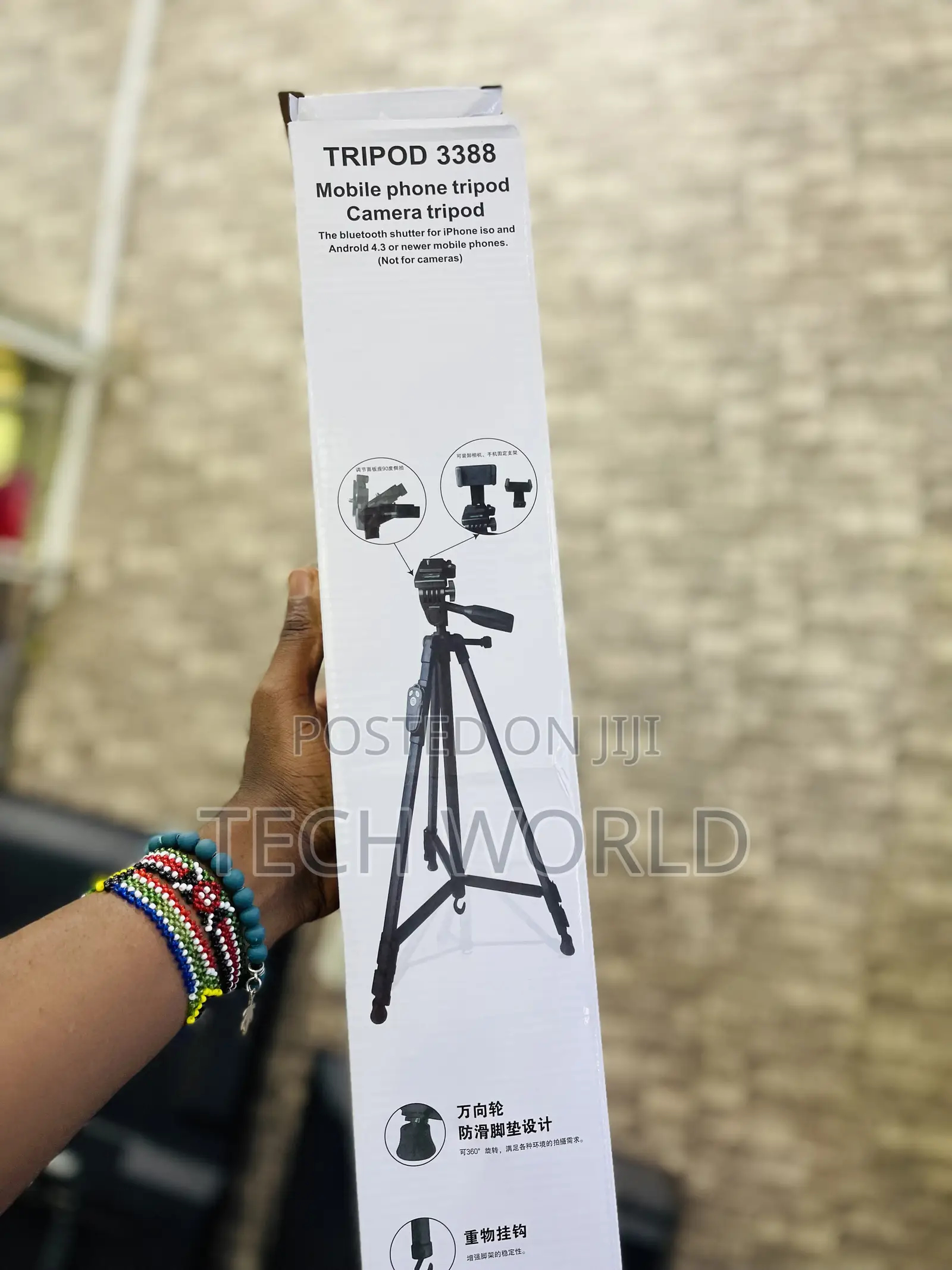 Tripod Camera Stand. Bluetooth. Hd
