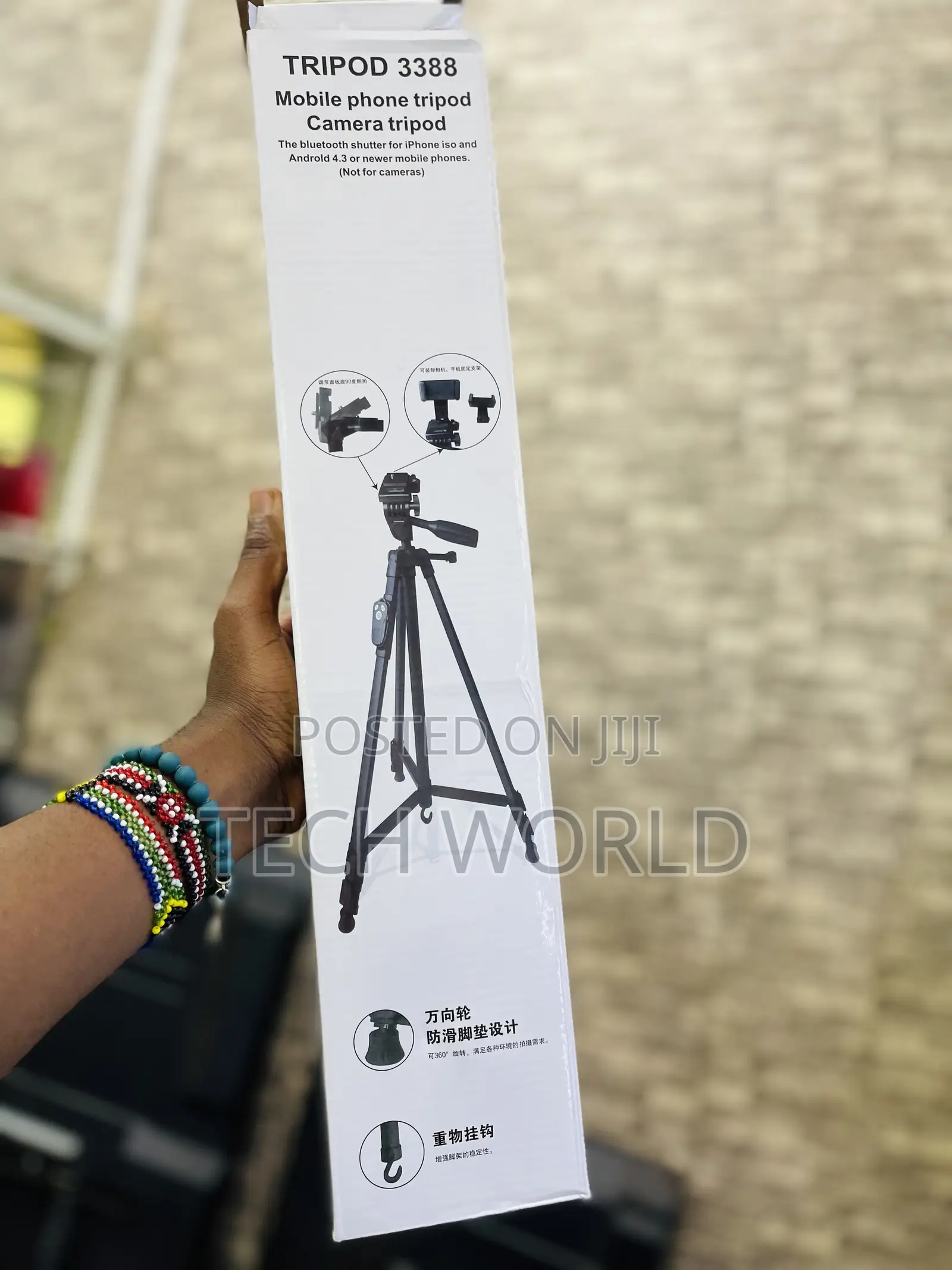 Tripod Camera Stand. Bluetooth. Hd
