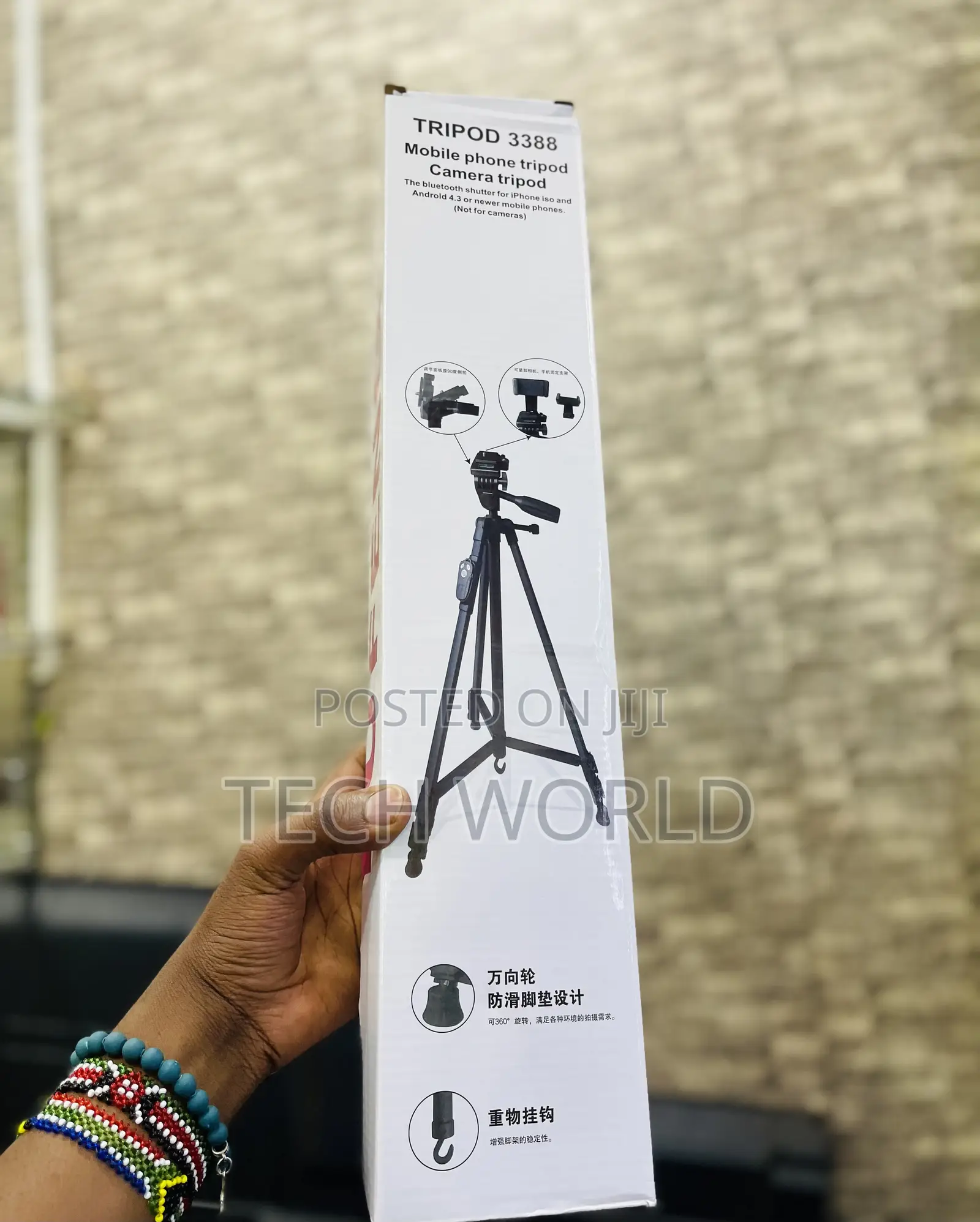 Tripod Camera Stand. (5). Phones. Bluetooth