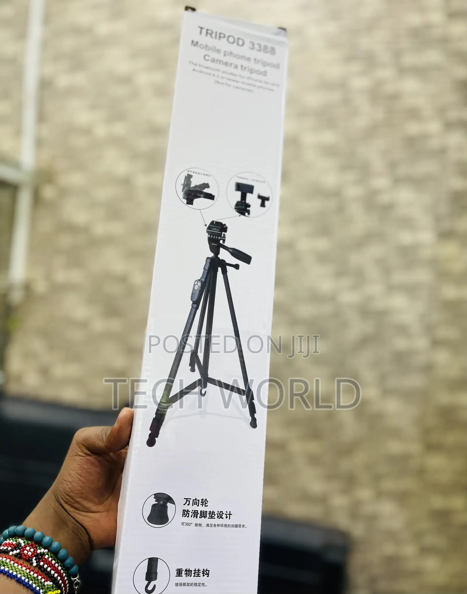 Tripod Camera Stand. (5). Phones. Bluetooth
