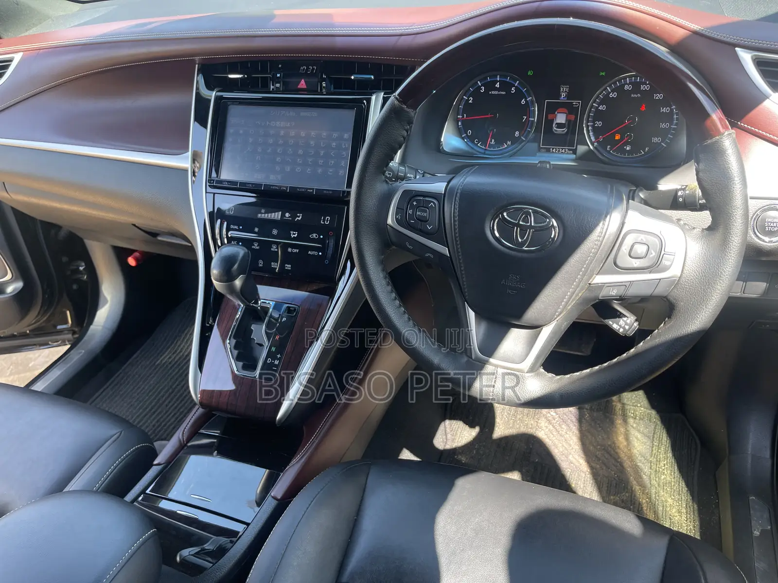 Toyota Harrier 2.0 2015 Black