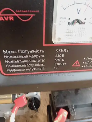 Honda Generator PT 7000
