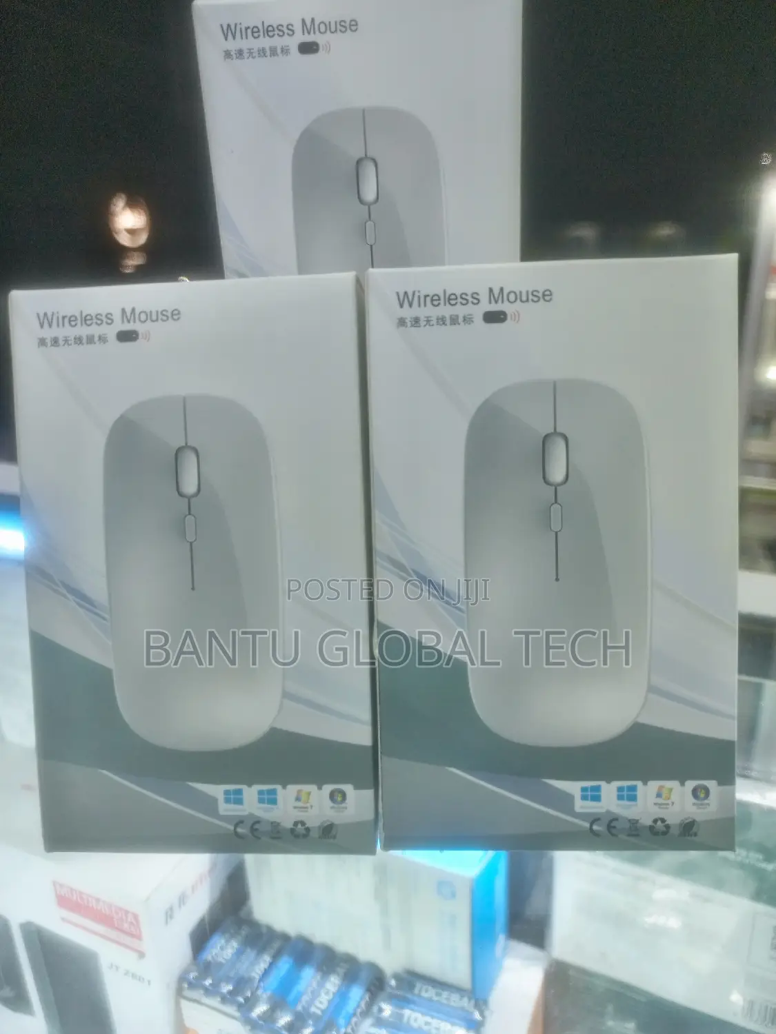 Rechargeable Wireless/Bluetooth Mouse