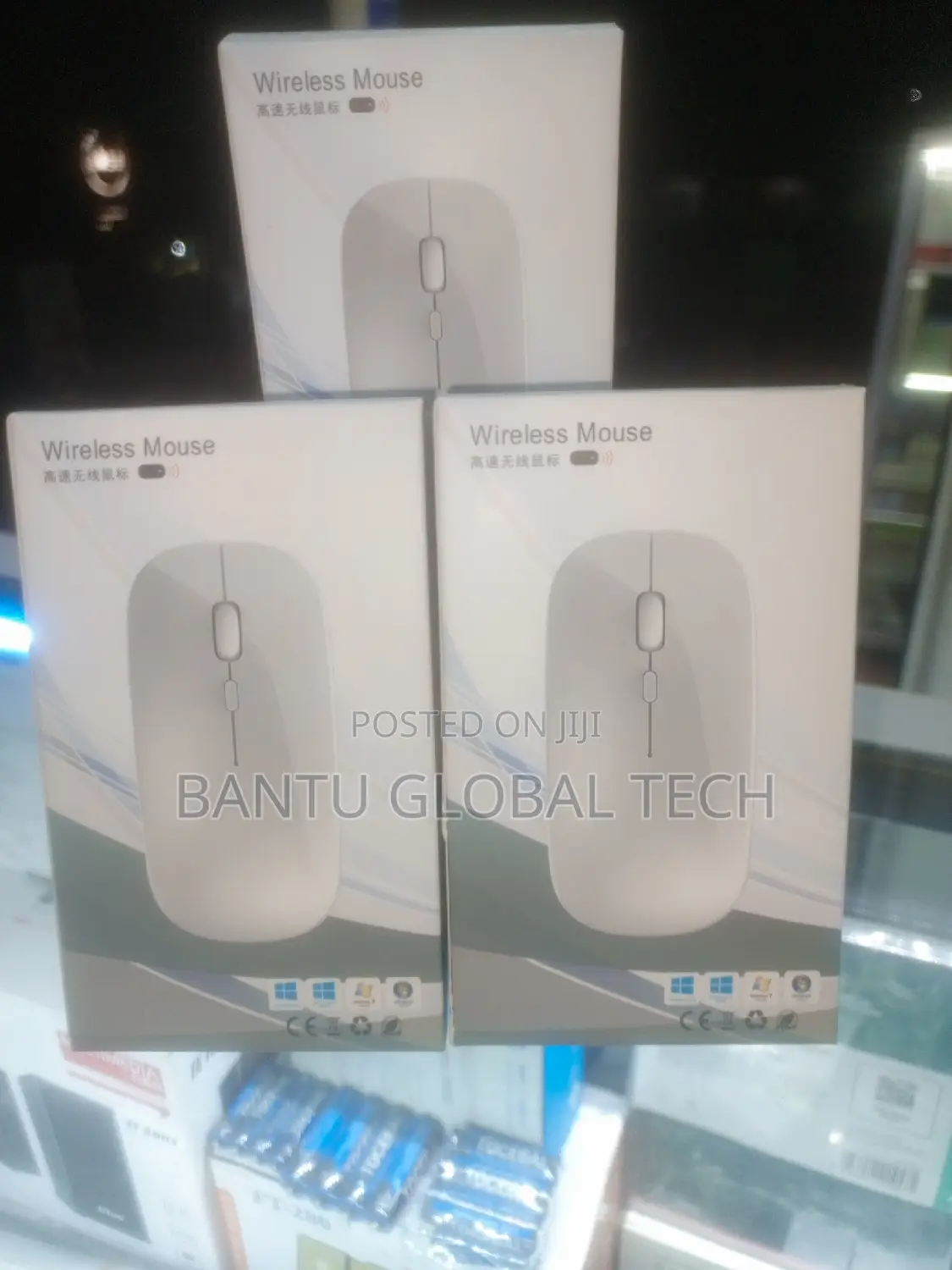 Rechargeable Wireless/Bluetooth Mouse