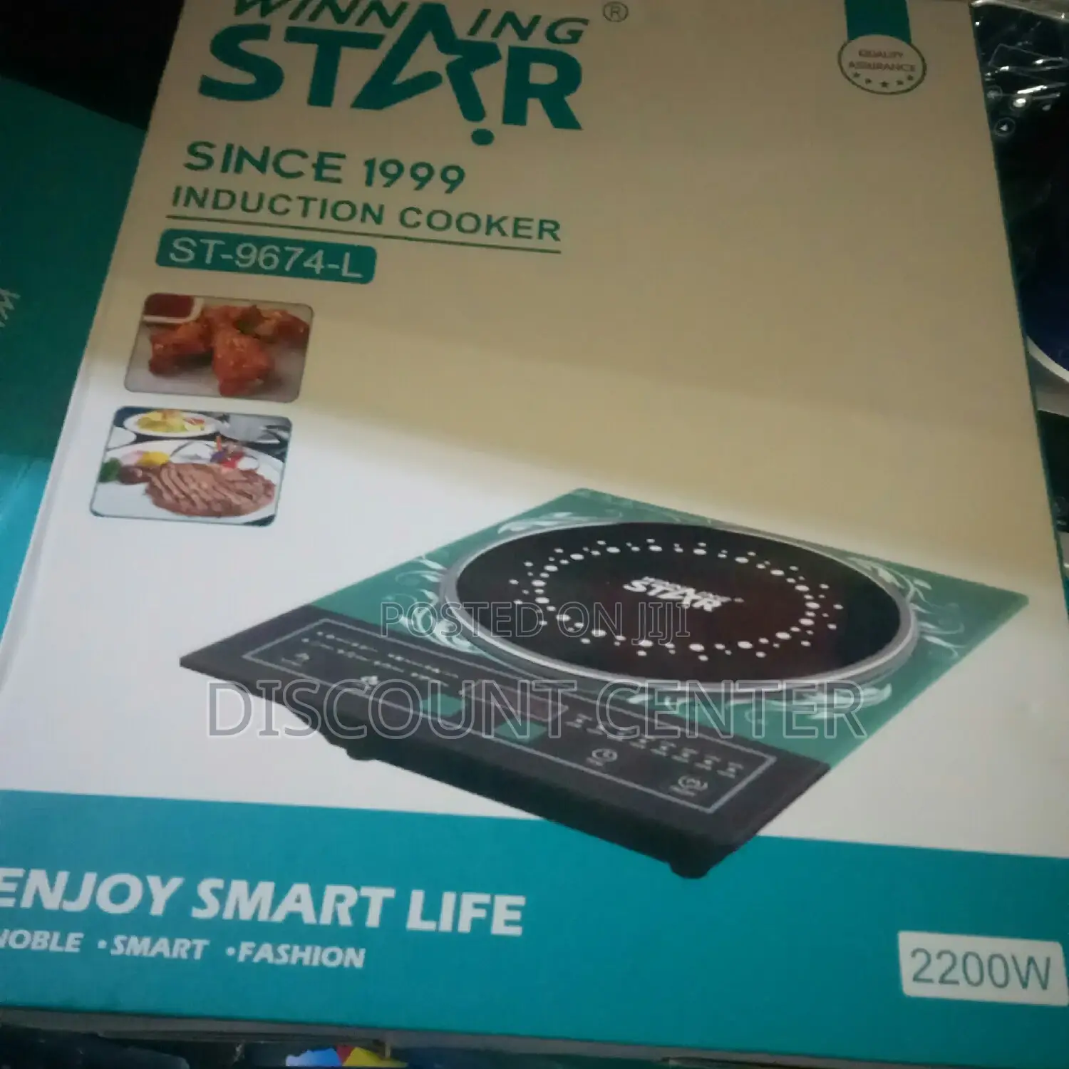 Induction Cooker