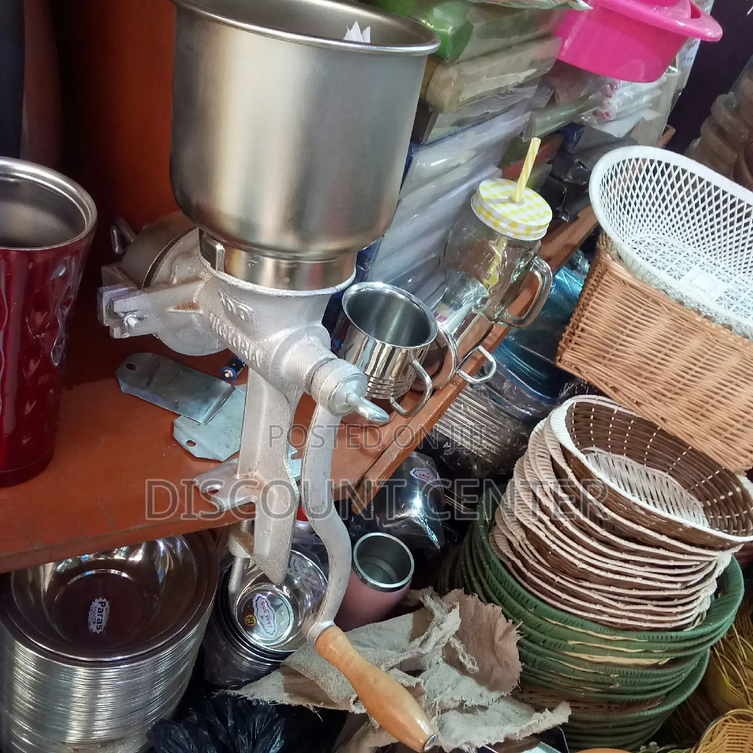 Manual Grinder