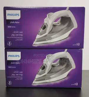 Phillips Original Steam Iron 5000w
