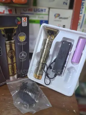 RAF Electric Hair Clipper