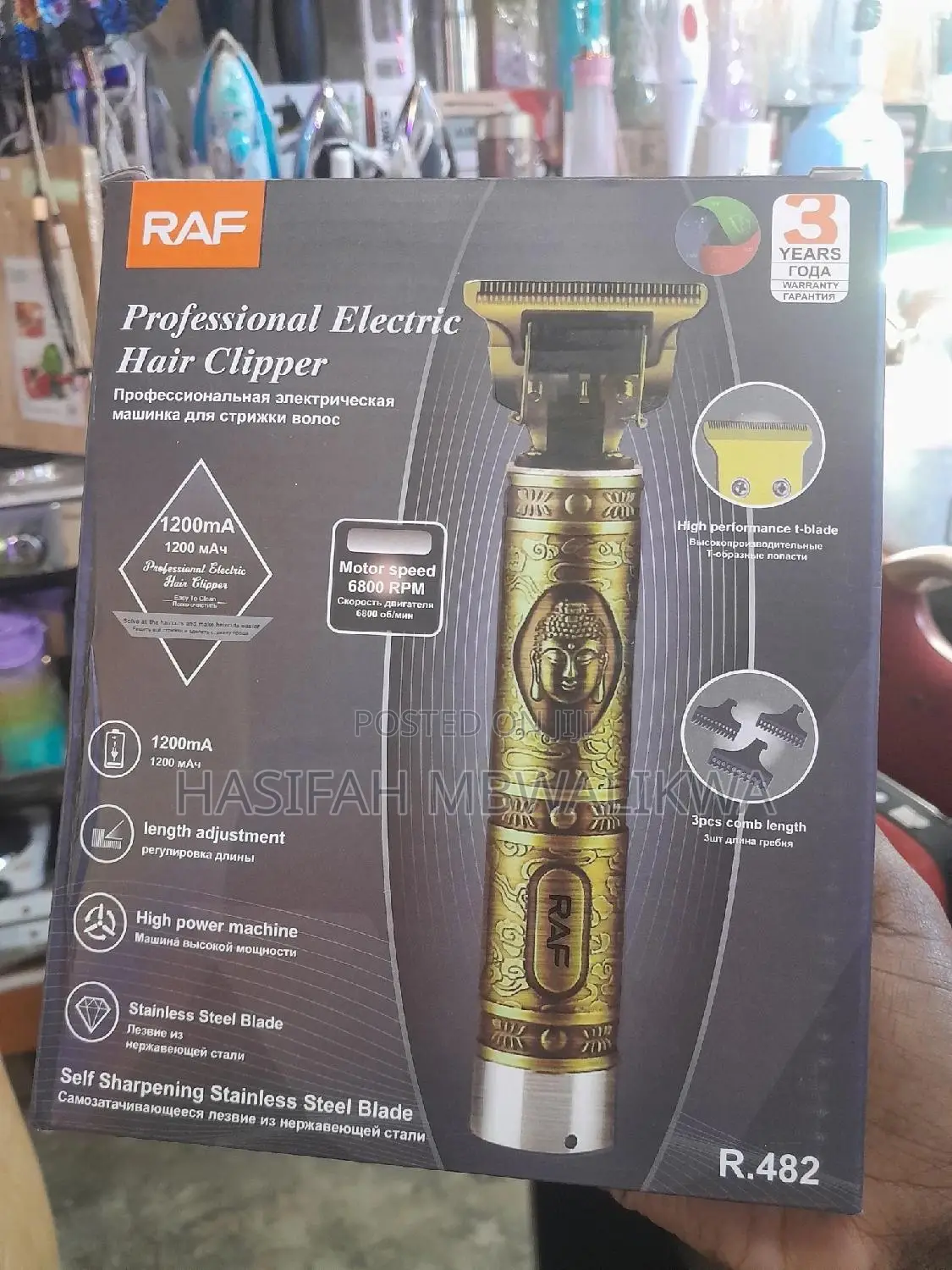 RAF Electric Hair Clipper
