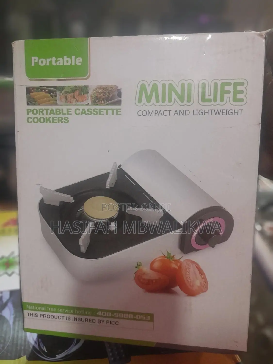 Portable Cassette Cooker