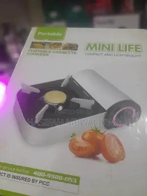 Portable Cassette Cooker