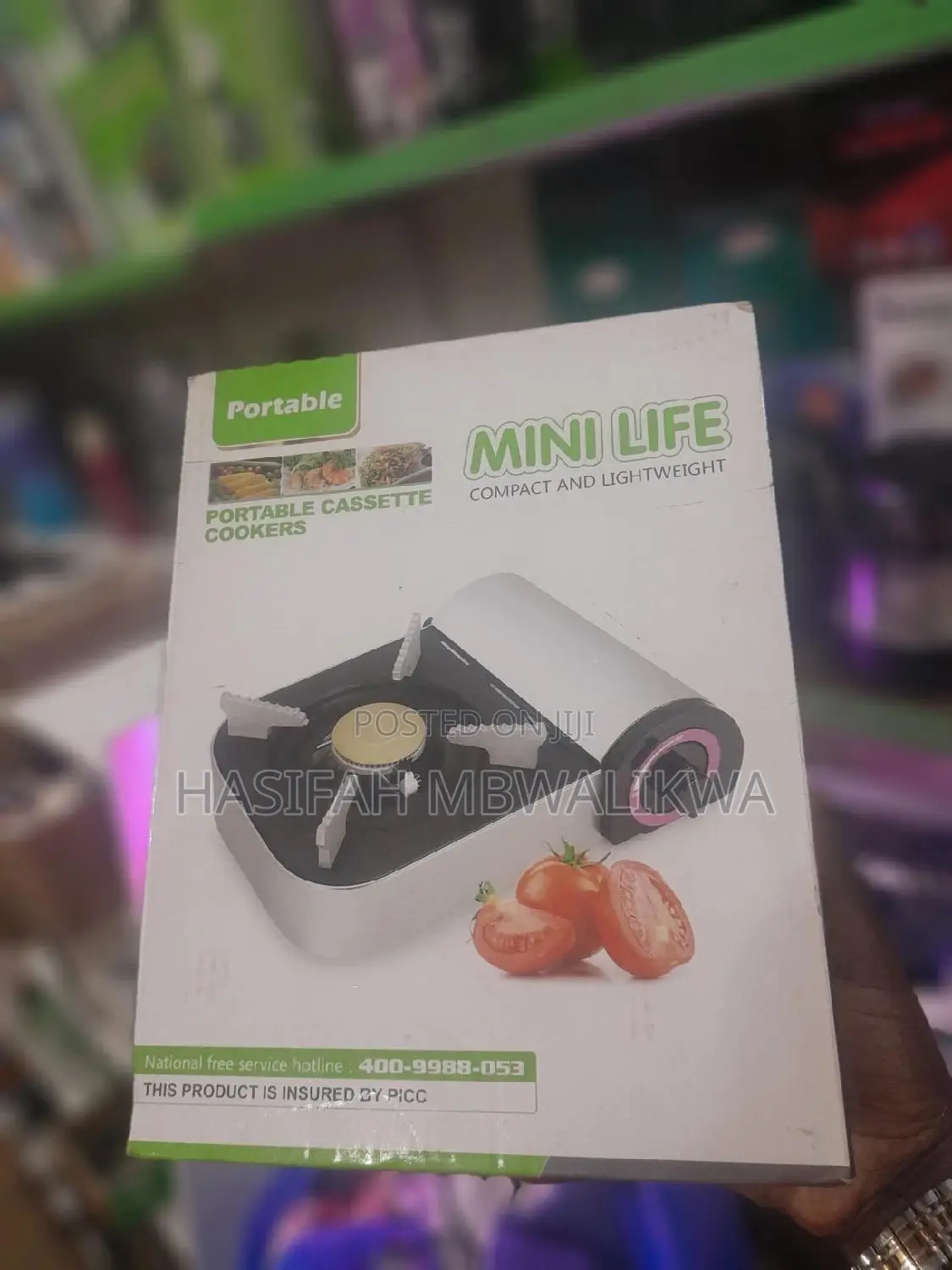 Portable Cassette Cooker