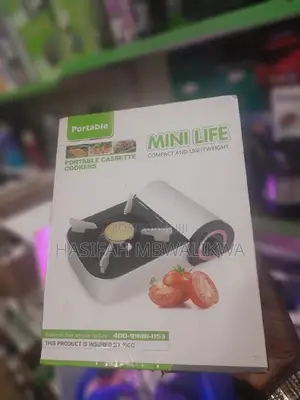 Portable Cassette Cooker