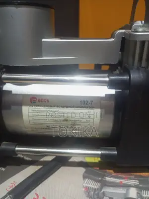 Tyre Inflator Portable