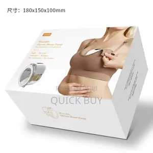 Noiseless Rechargeable Wearable Breat Pump