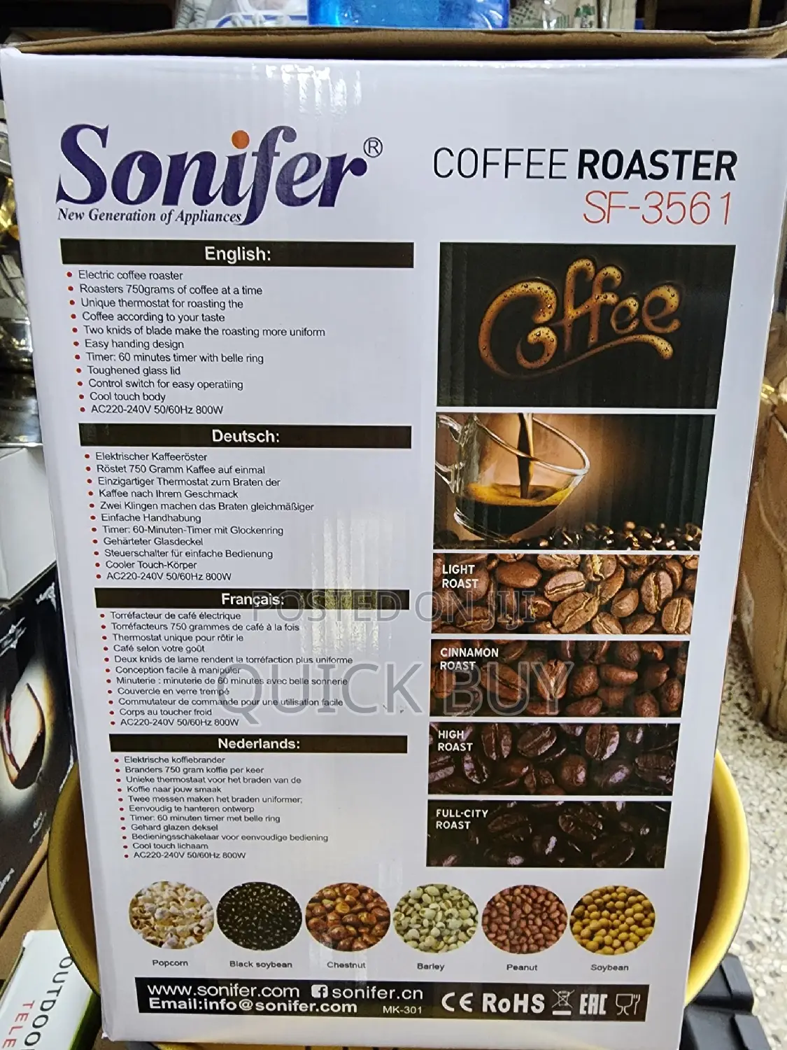 New Sonifer Coffee Roaster