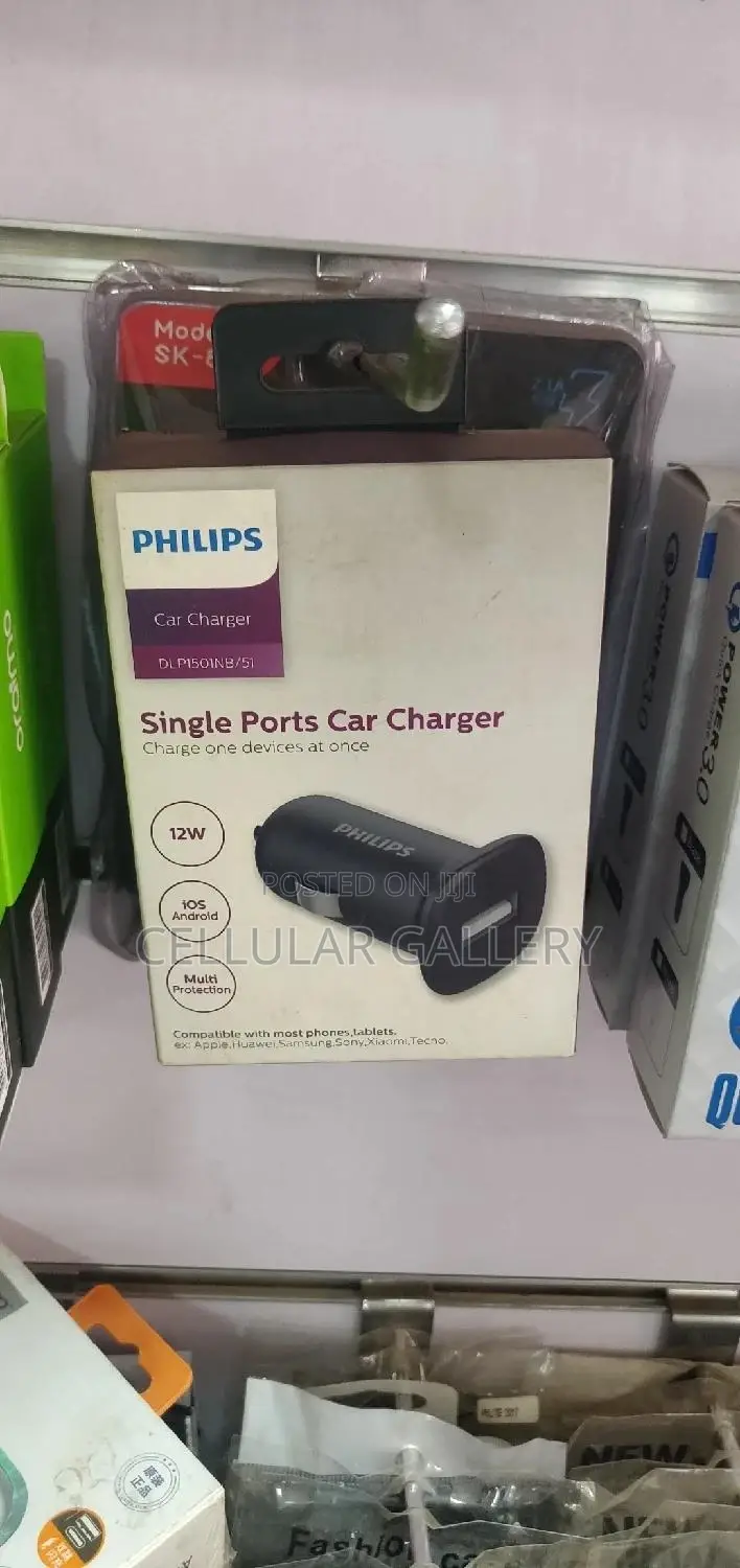 Phillips Car Charger