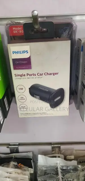 Phillips Car Charger