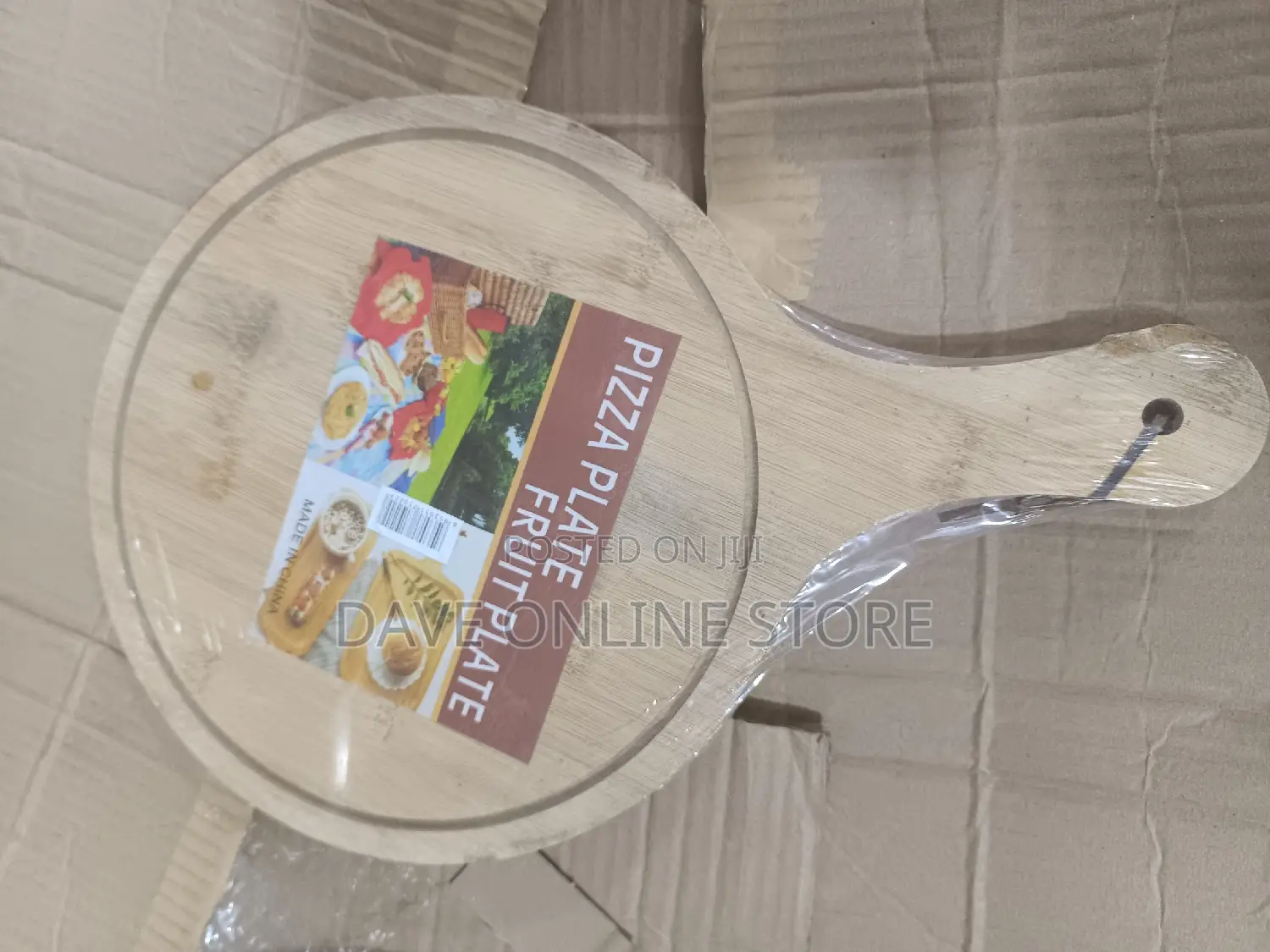 24cm Small Size Wooden Pizza Pan