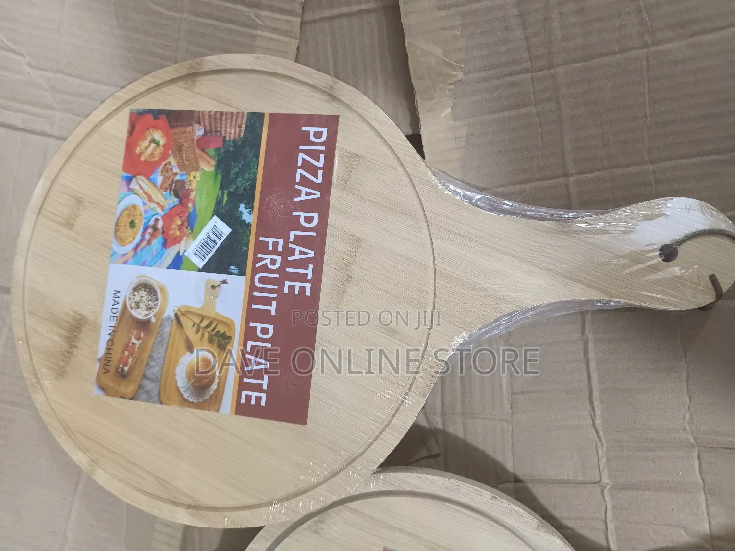 29cm Medium Size Wooden Pizza Pan