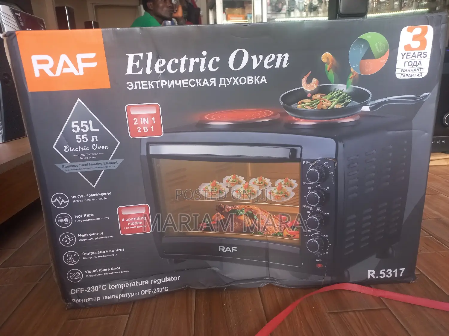 Electric Oven 55 LTRS With Double Hotplate