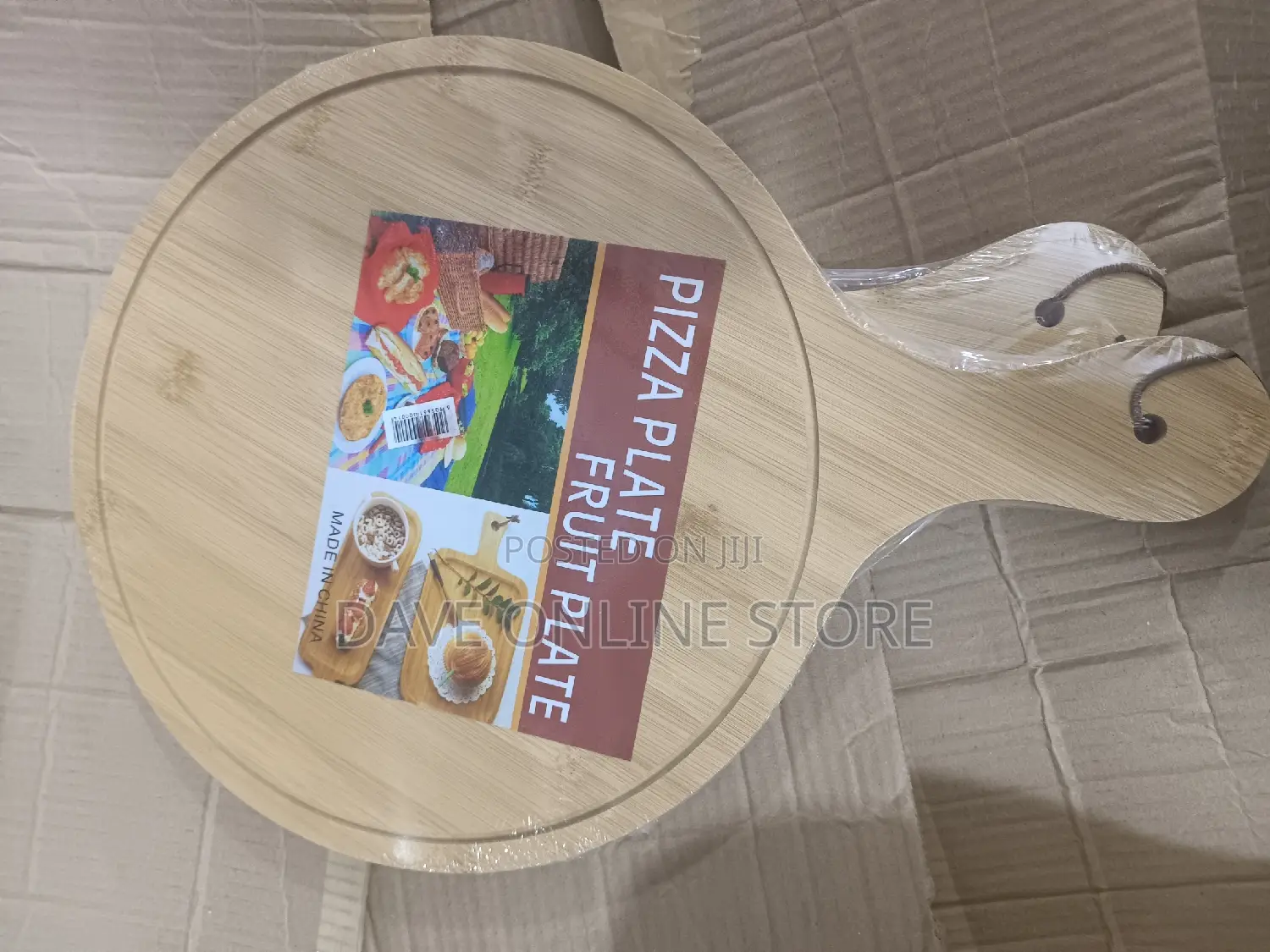 33cm Big Size Wooden Pizza Pan