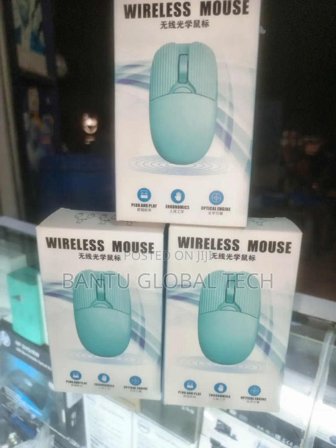 Wireless Rechargeable Mouse