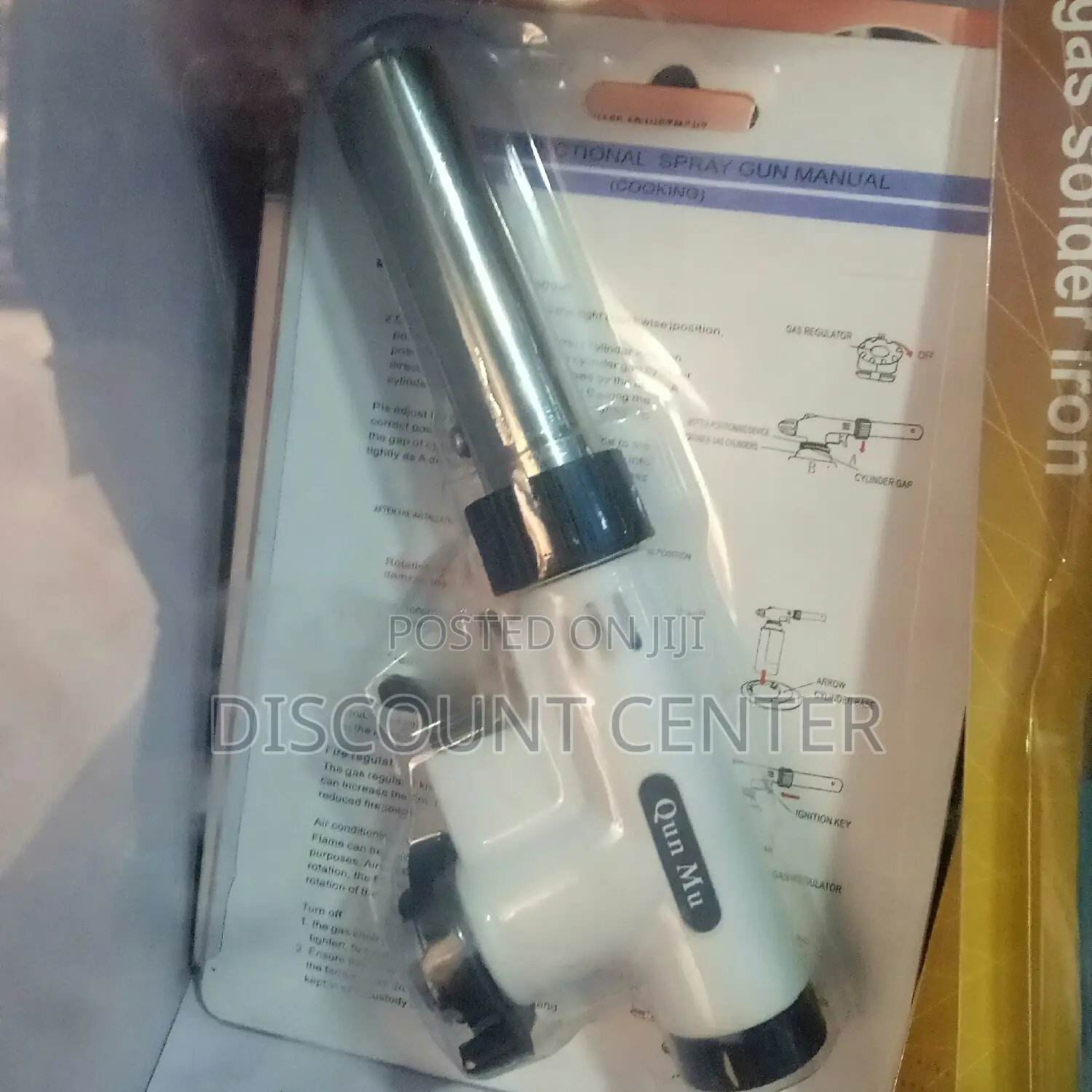 Gas Lighter