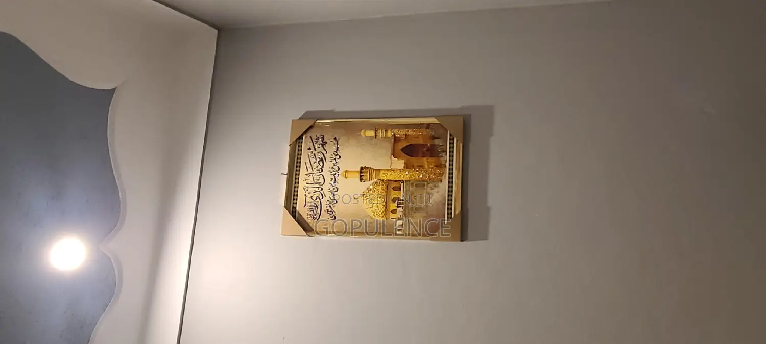 Islamic Moslem Photo Frames