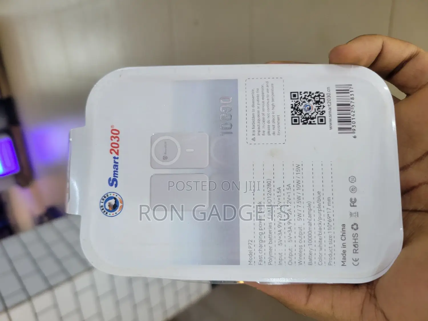 Magsafe Power Pack 10000mah