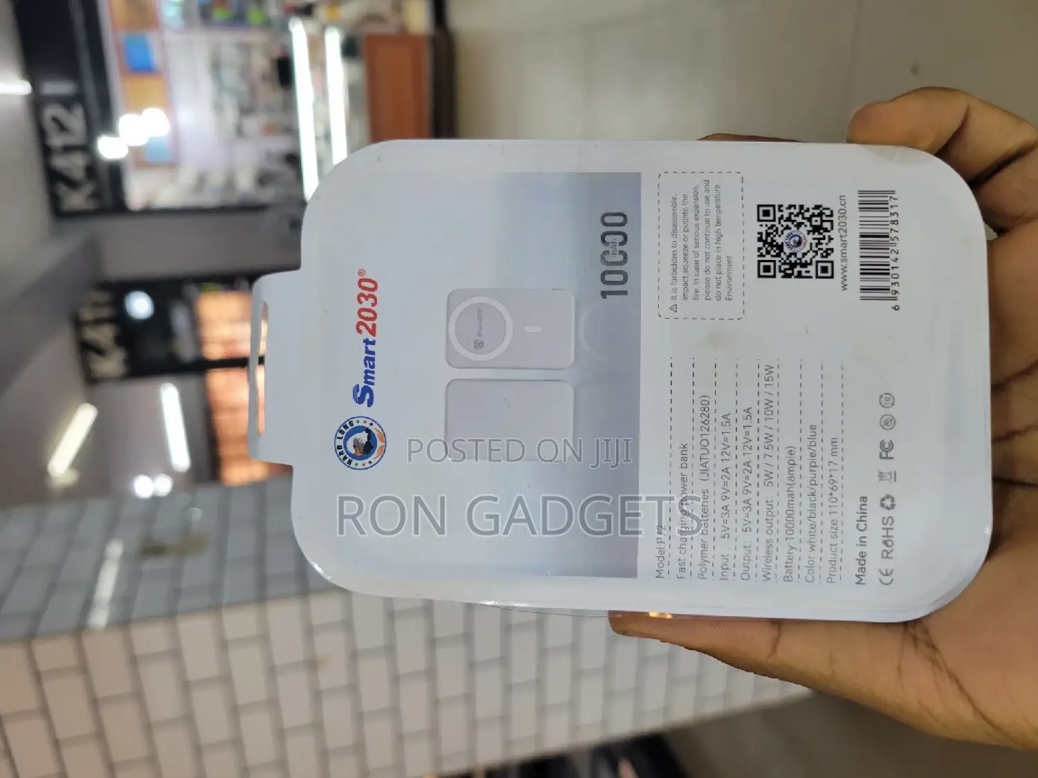 Magsafe Power Pack 10000mah