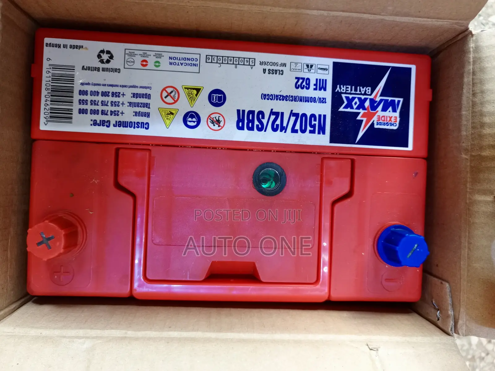 N70Z Maxx Batteries
