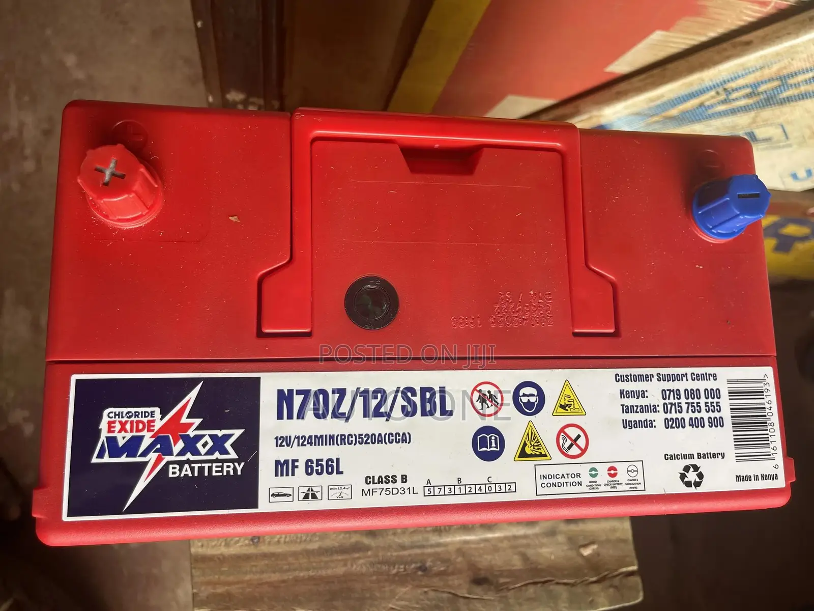 N70Z Maxx Batteries