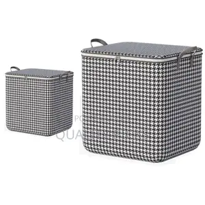 Home Storage Box