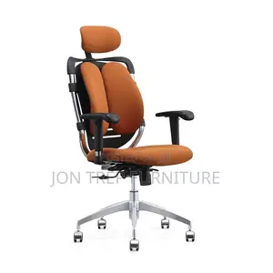 Orthopedic Office Chair