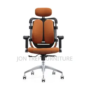 Orthopedic Office Chair