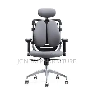 Orthopedic Office Chair