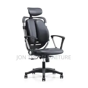 Orthopedic Office Chair