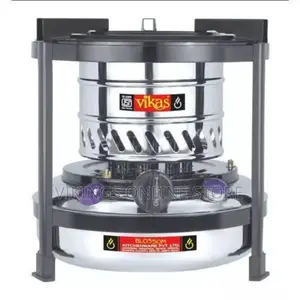 Vikas Wick Kerosene Stove - Silver