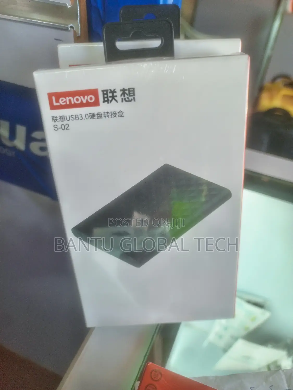 3.0 Lenovo Hard Drive Casing